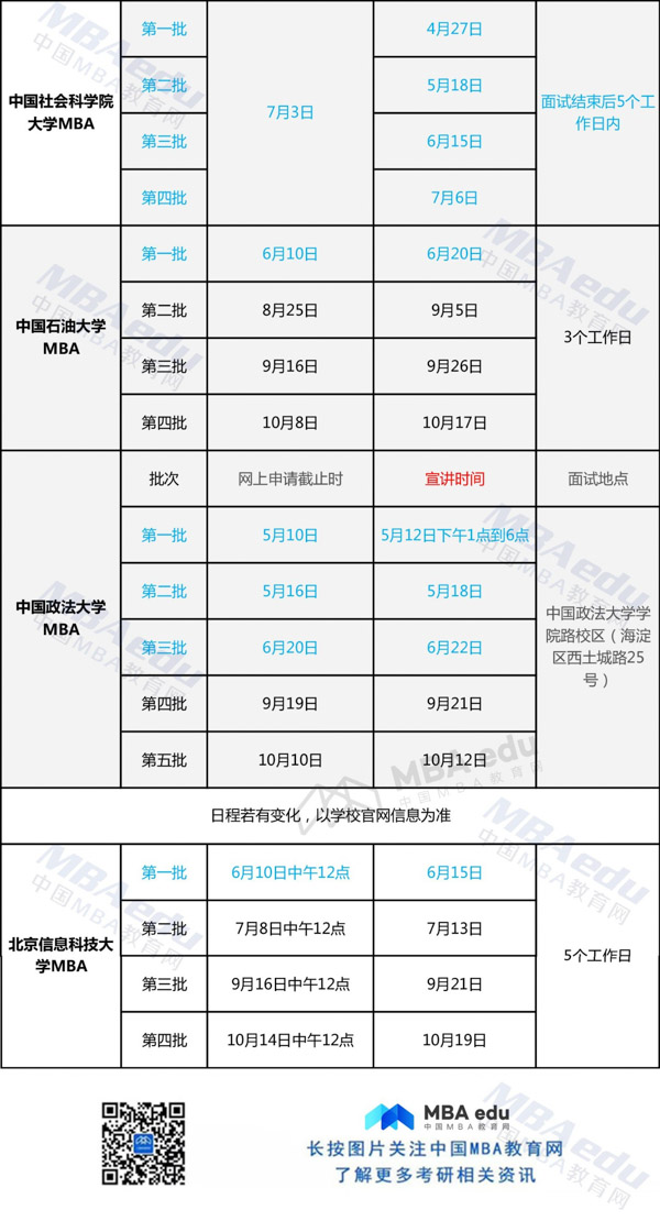 1563507992976302.jpg 4.jpg