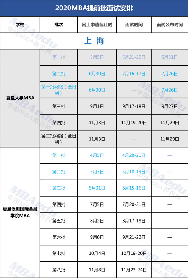 1563507999701949.jpg 5.jpg