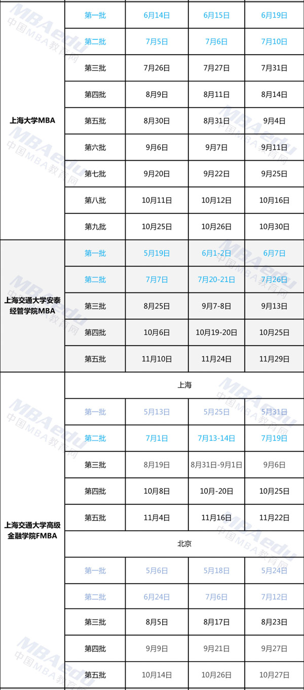 1563508007253842.jpg 6.jpg