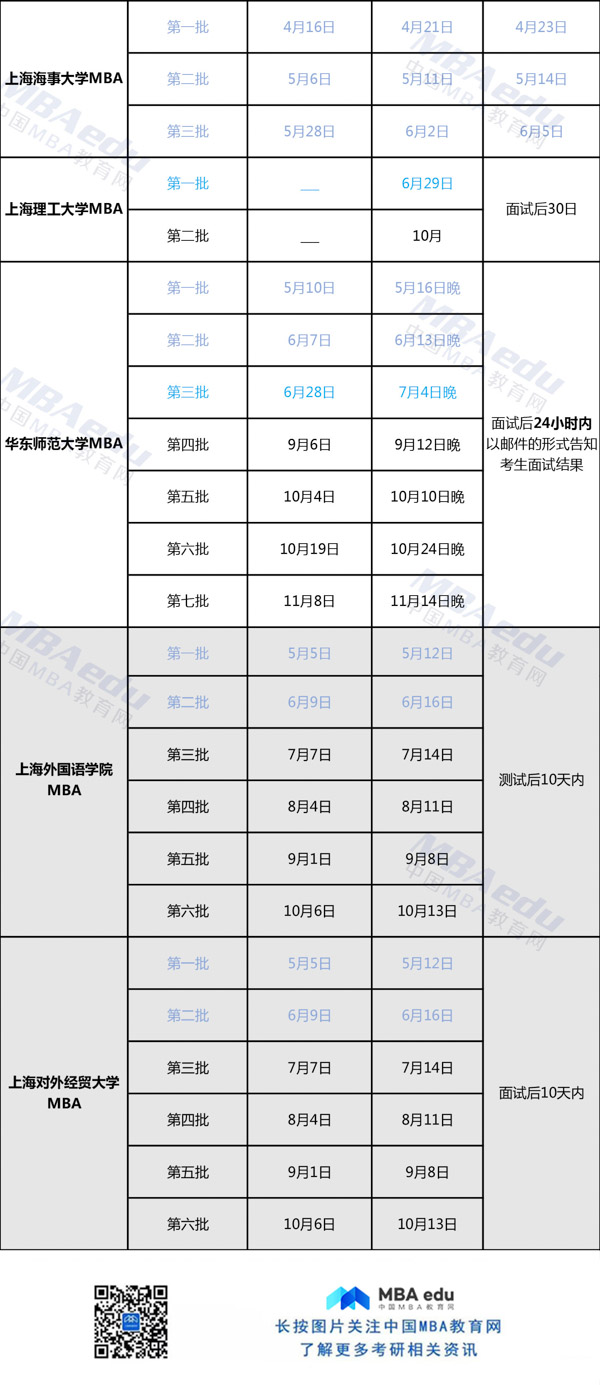 1563508013741740.jpg 7.jpg