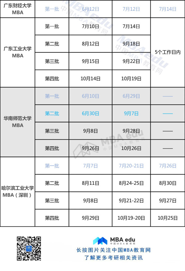 1563508033633610.jpg 9.jpg