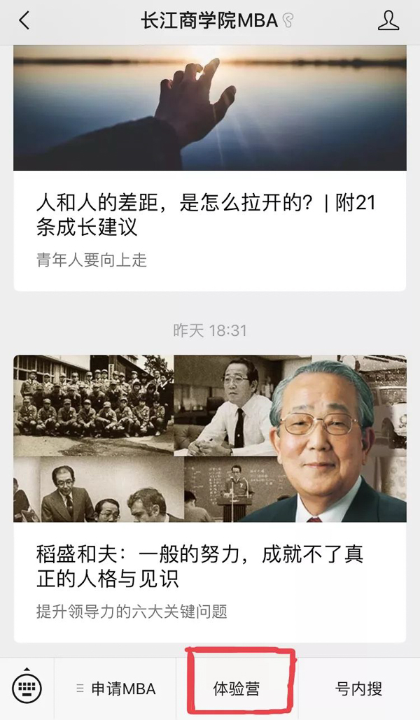 1563960697909956.jpg 新聞圖-15.jpg