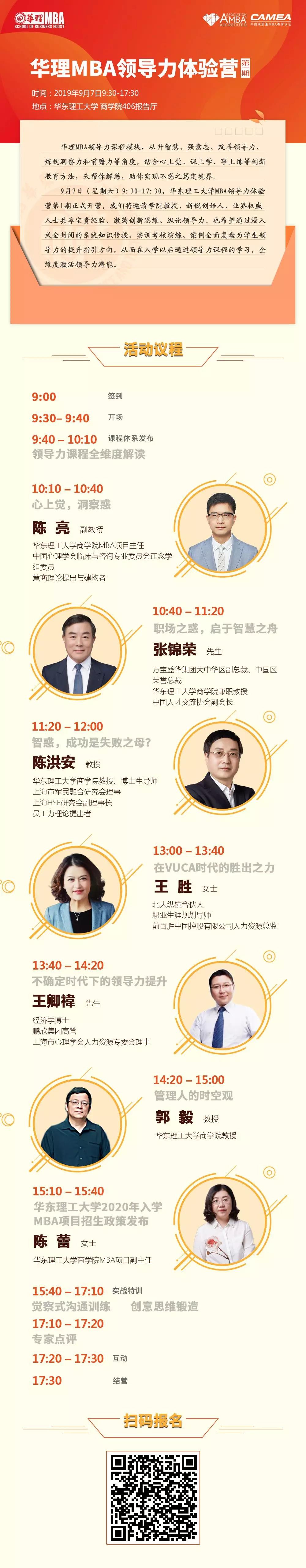 1565256270557759.jpg 1565256270557759.jpg