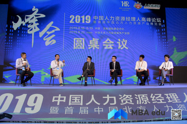 1566289587617282.jpg 未命名-3.jpg