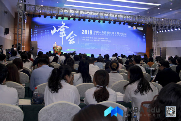 1566289596126523.jpg 未命名-4.jpg