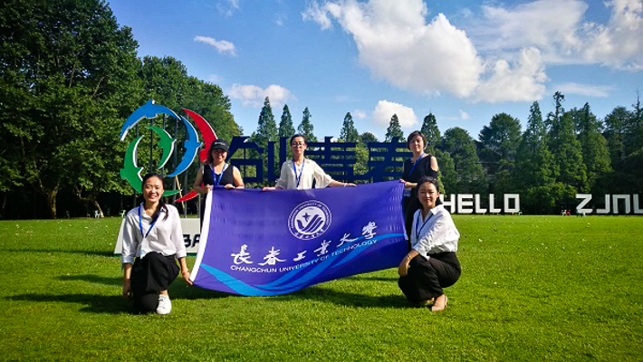 1567074603523006.jpg 20190829-1.jpg