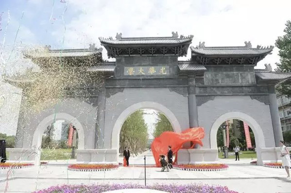 1568619819433566.jpg MBAedu-20190916151614.JPG