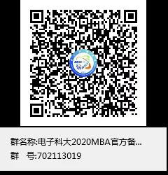 1568634425166989.jpg MBAedu-20190916194142.JPG