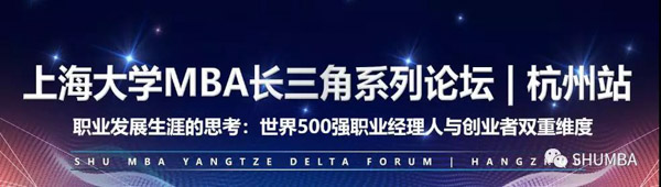 1568794436711814.jpg MBAedu-20190918160745.JPG