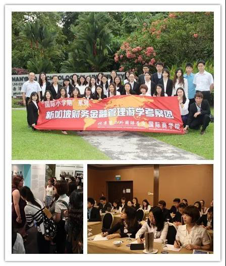 1568857053370497.jpg MBAedu-20190919092709.JPG