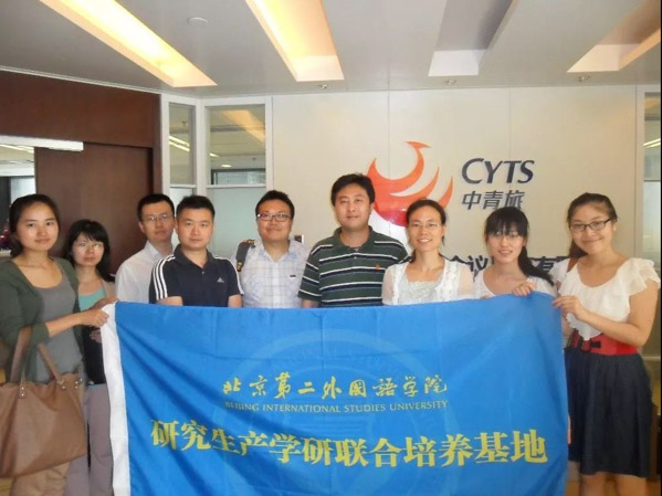 1568858862549809.jpg MBAedu-20190919095514.JPG