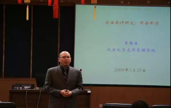 1568861759934986.jpg MBAedu-20190919105236.JPG