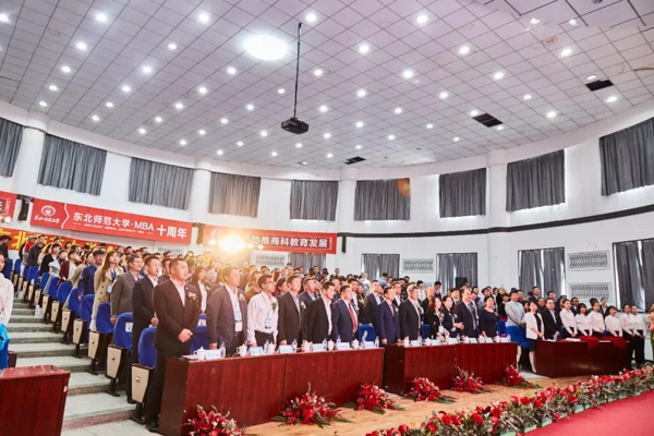 1569403359655504.jpg MBAedu-20190925171204.JPG