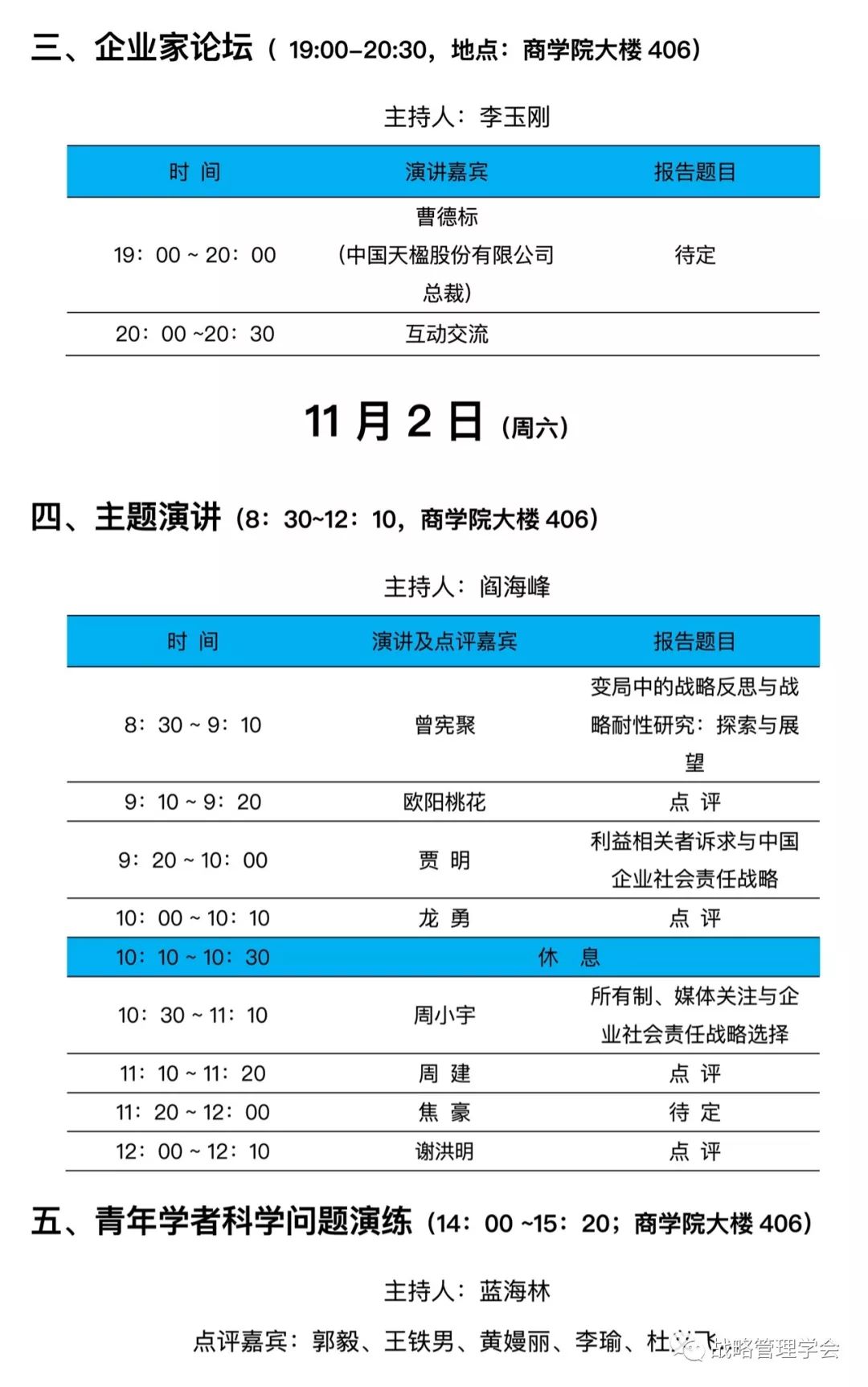 1571041206630384.jpg 1571041206630384.jpg