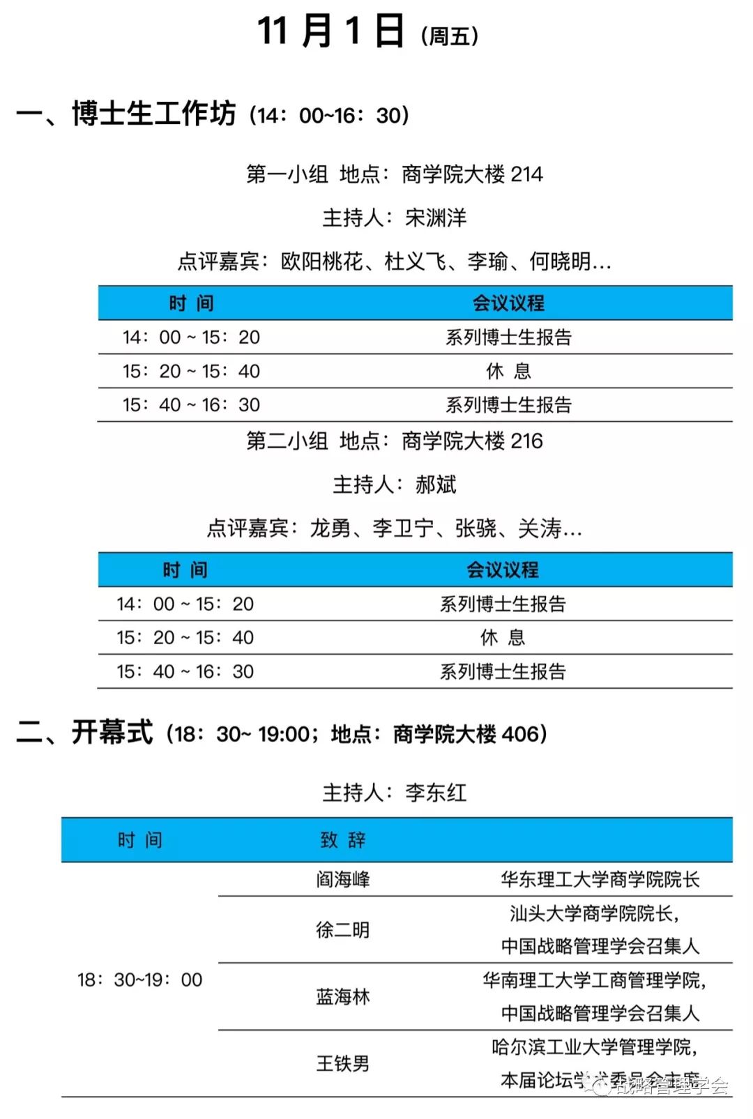 1571041339752094.jpg 1571041339752094.jpg