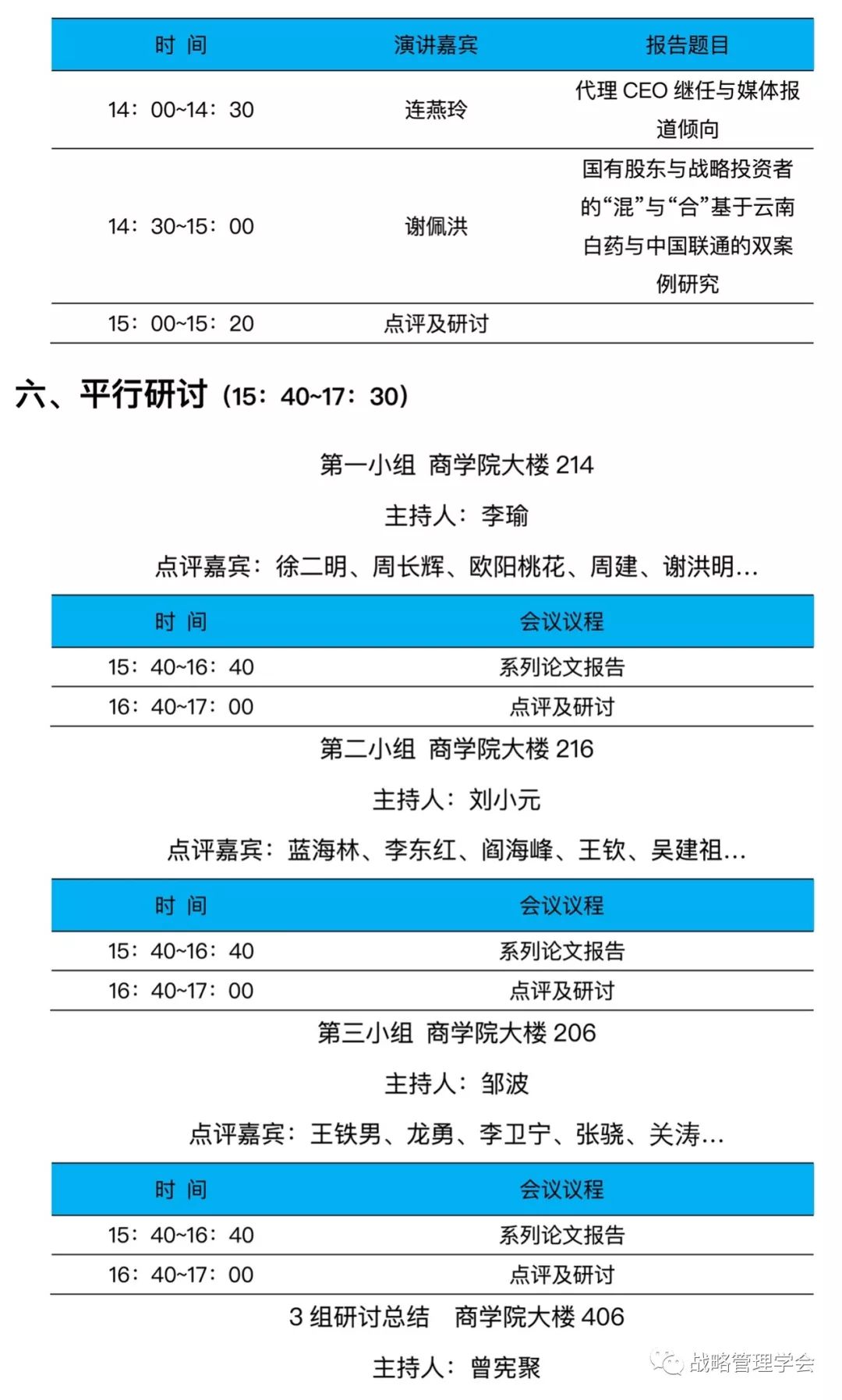 1571041369546866.jpg 1571041369546866.jpg