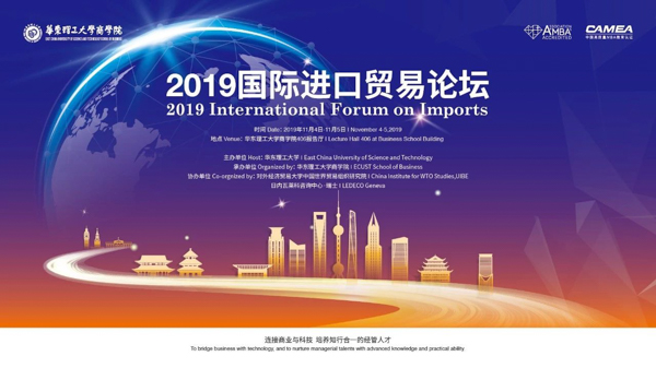 1572349644470797.jpg 20191029-微信圖片_20191029182021.JPG