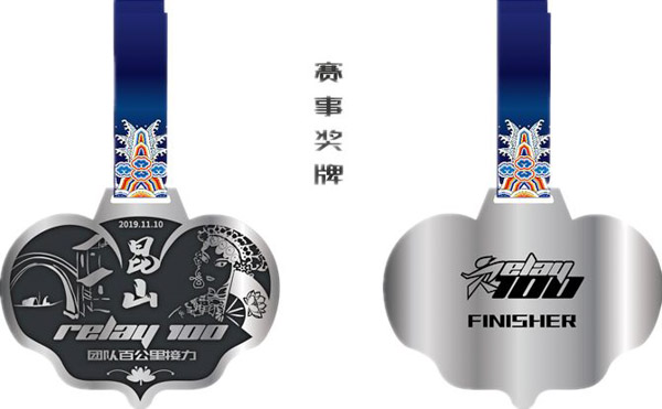 1572600294271295.jpg 9.jpg