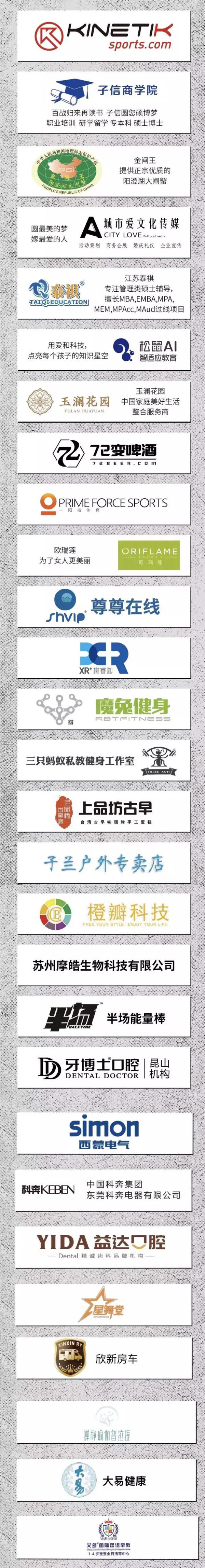 1572600355332755.jpg 13.jpg