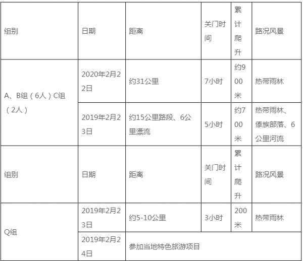 1572950833187752.jpg 20191105-QQ截圖20191105184543.JPG