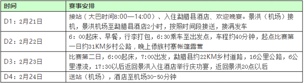 1572951026196579.jpg 20191105-QQ截圖20191105182745.JPG