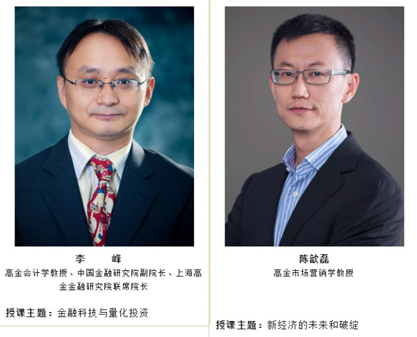 1573020705188419.jpg 上高金1.5.jpg