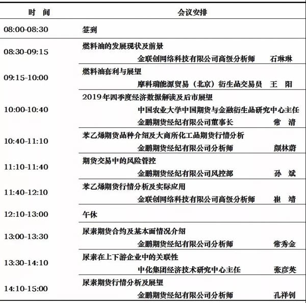 1573199560307937.jpg 微信圖片_20191108154138.jpg