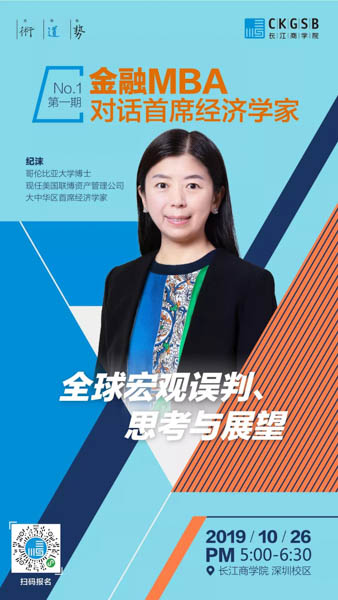 1573388671416352.jpg 微信圖片_20191110201809.jpg