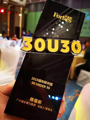 1573630717911705.jpg 1573630717911705.jpg