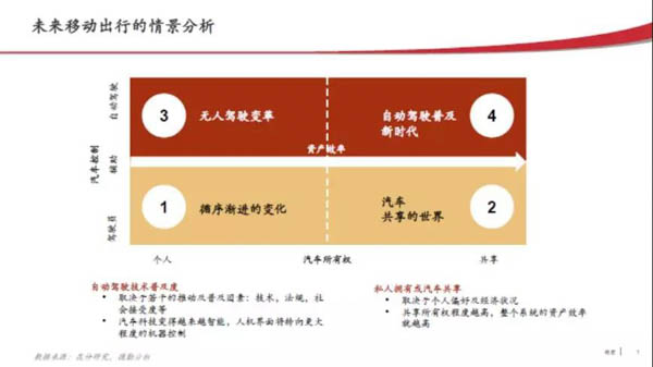 1573737564689327.jpg 微信圖片_20191114211418.jpg