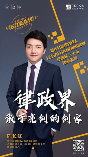 1573738401554226.jpg 微信圖片_20191114212820.jpg