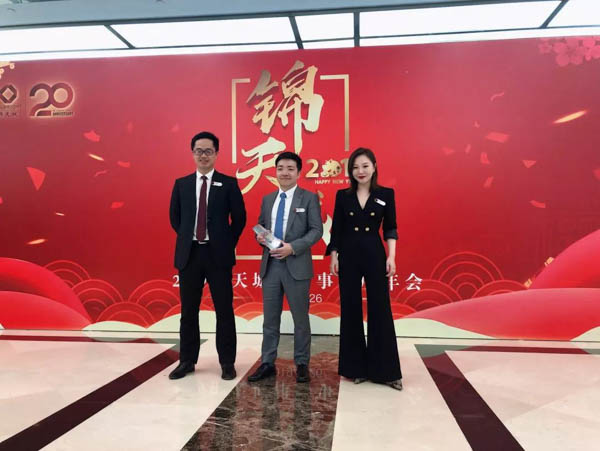 1573738674693918.jpg 微信圖片_20191114212944.jpg