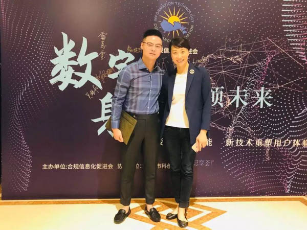 1573739267348012.jpg 微信圖片_20191114214211.jpg