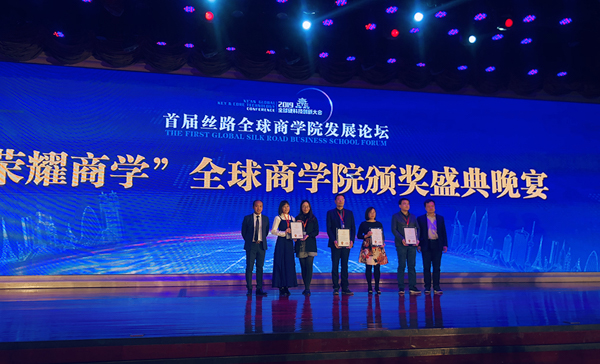 1574237818919845.jpg 0-7.jpg