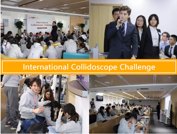 1574250452155280.jpg 復(fù)旦泛海1-2.jpg