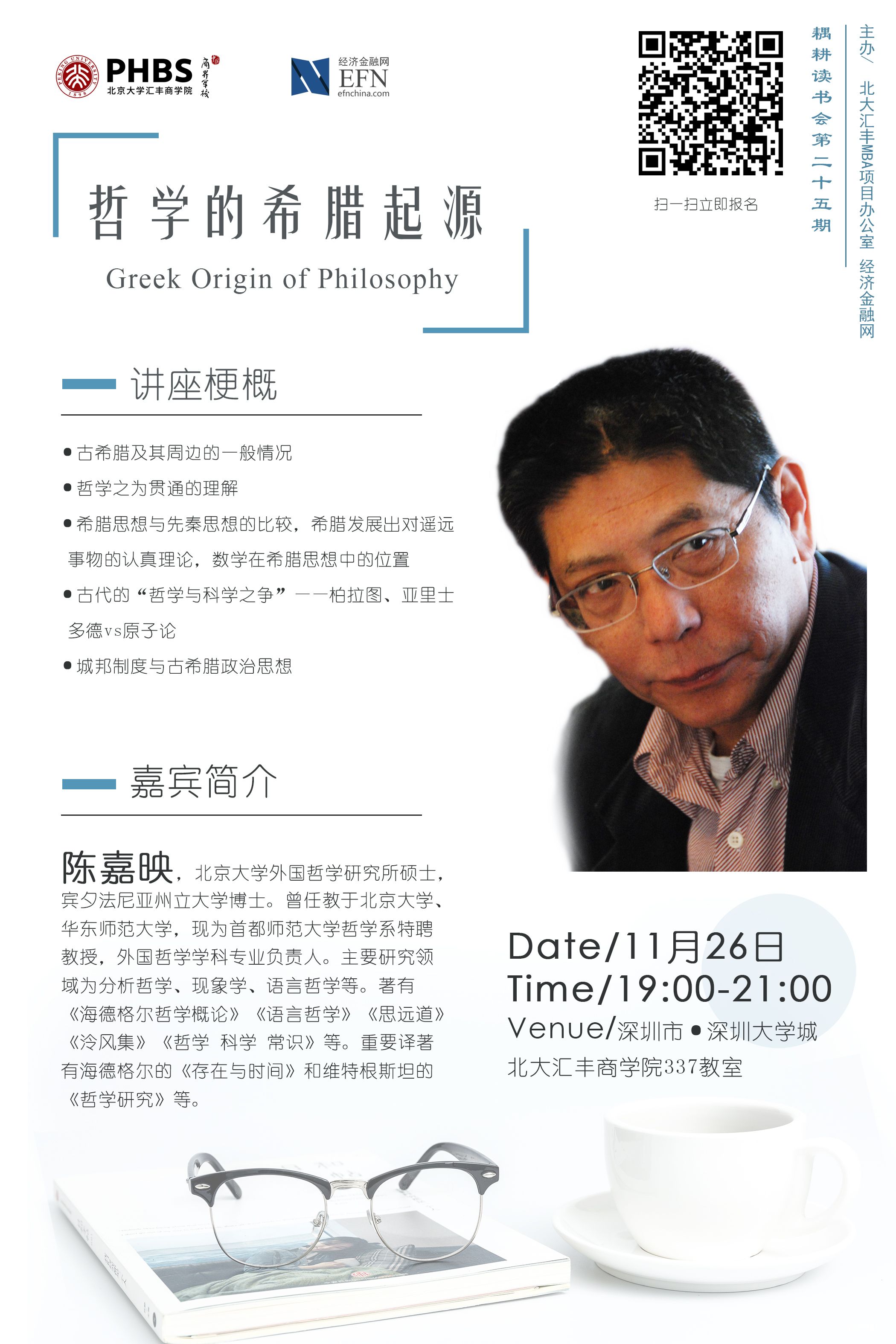 1574251444208284.jpg 1574251444208284.jpg