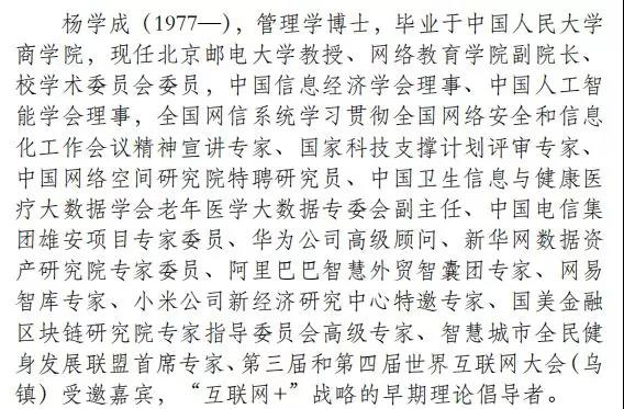 1574413471602403.jpg 20191122-微信圖片_20191122170316.JPG