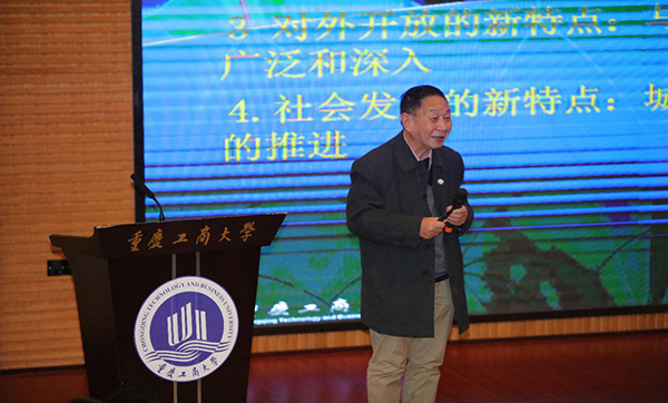 1574753616635405.jpg 6.jpg