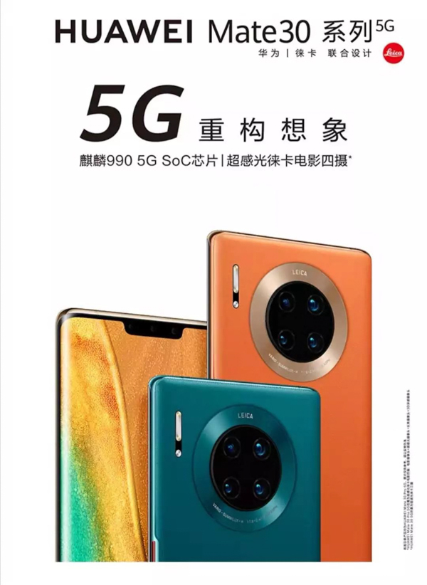 1575947819133785.jpg MBAedu-9.JPG