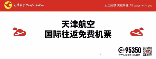 1578539221112412.jpg MBAedu-136.JPG