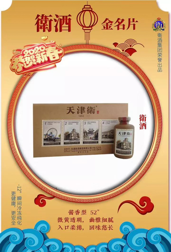 1578539321315897.jpg MBAedu-131.JPG