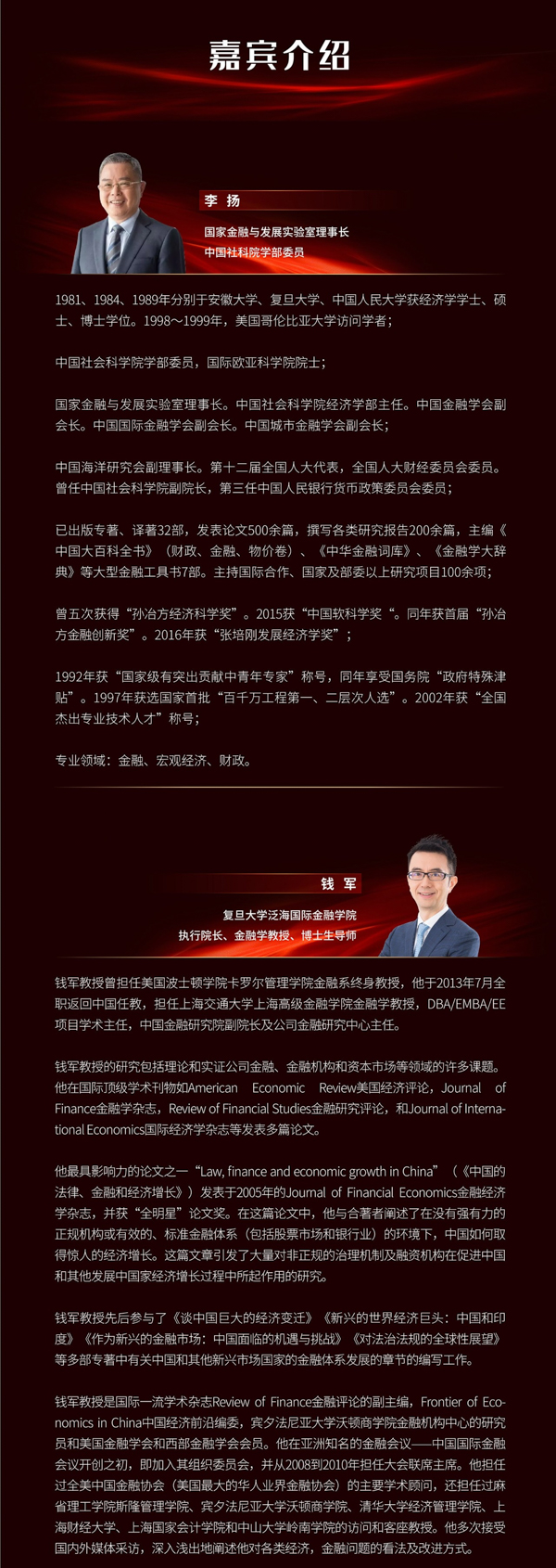 1578563431687422.jpg 3.jpg