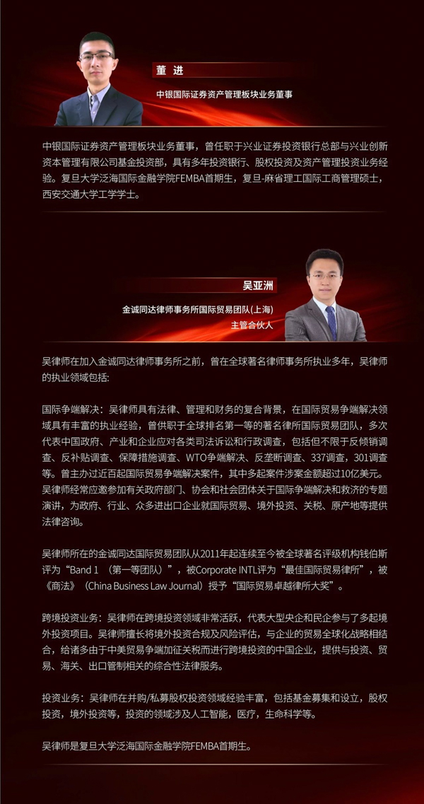 1578563440960767.jpg 4.jpg