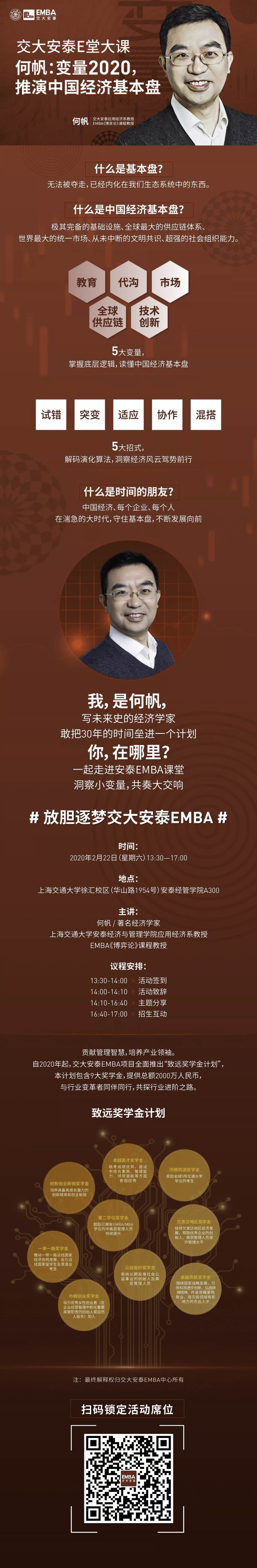 1579250963449552.jpg 1579250963449552.jpg