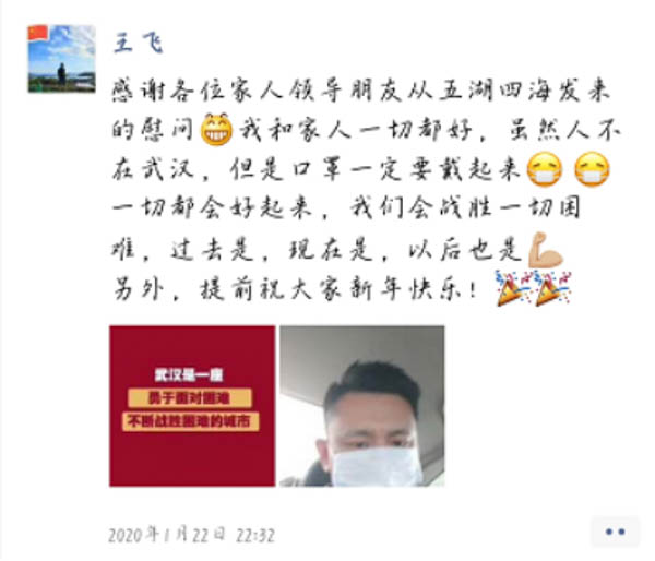 1581918551698969.jpg 亞沙說2834.jpg