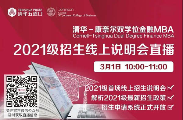 1582537276614014.jpg 微信圖片_20200224173604-2.JPG