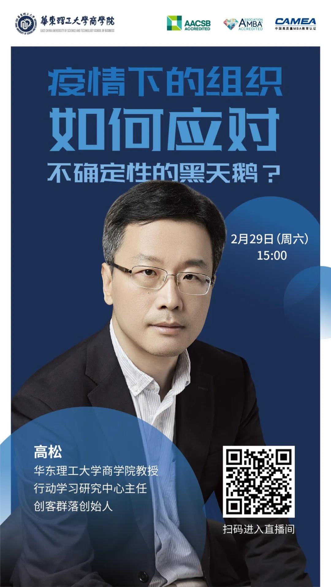 1582773606385711.jpg 1582773606385711.jpg