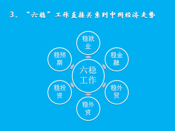 1582884501813306.jpg 微信圖片_20200228180239-2.JPG