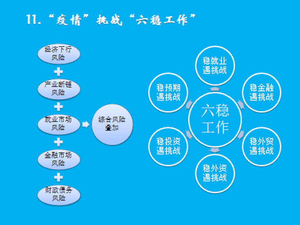 1582884514616373.jpg 微信圖片_20200228180243-2.JPG