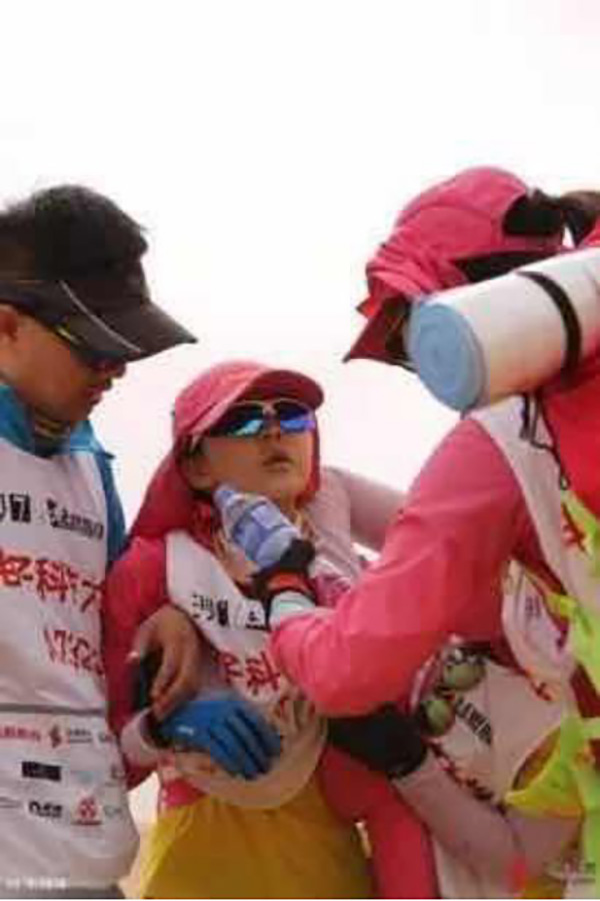 1583495219170095.jpg 12.jpg